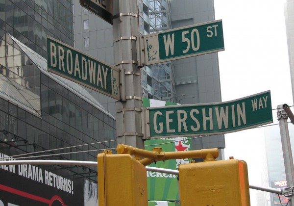 Gershwin & Broadway sign